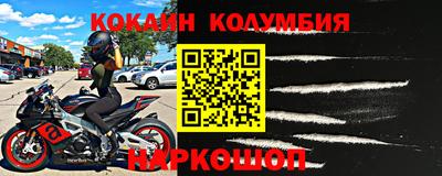 меф Бугуруслан