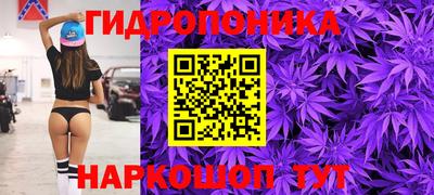 меф Бугуруслан