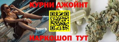 кристаллы Будённовск