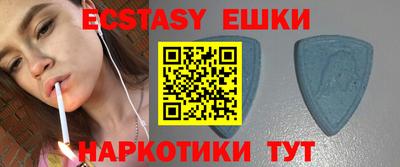 кокаин Бузулук