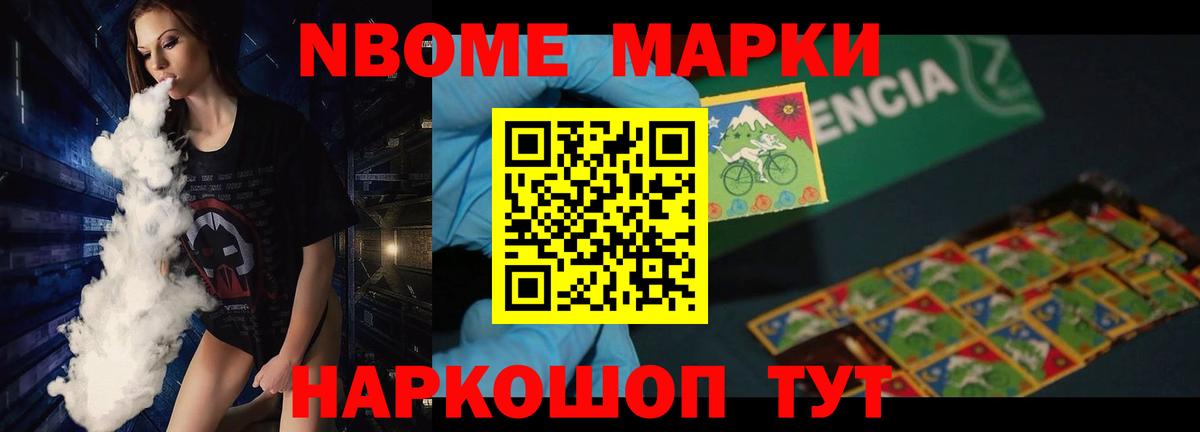 Пыть-Ях  Лсд 25 экстази кислота  Вход с VPN 